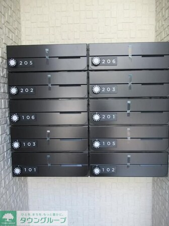 ハーモニーテラス仲宿Vの物件内観写真